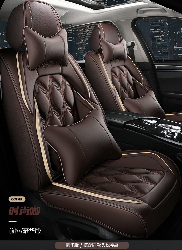 Cross-Border Amazon Hot-Selling Ventilated and Comfortable Car Seat Cushions, All-Season Full-Coverage Universal Seat Covers, Wholesale from Manufacturers