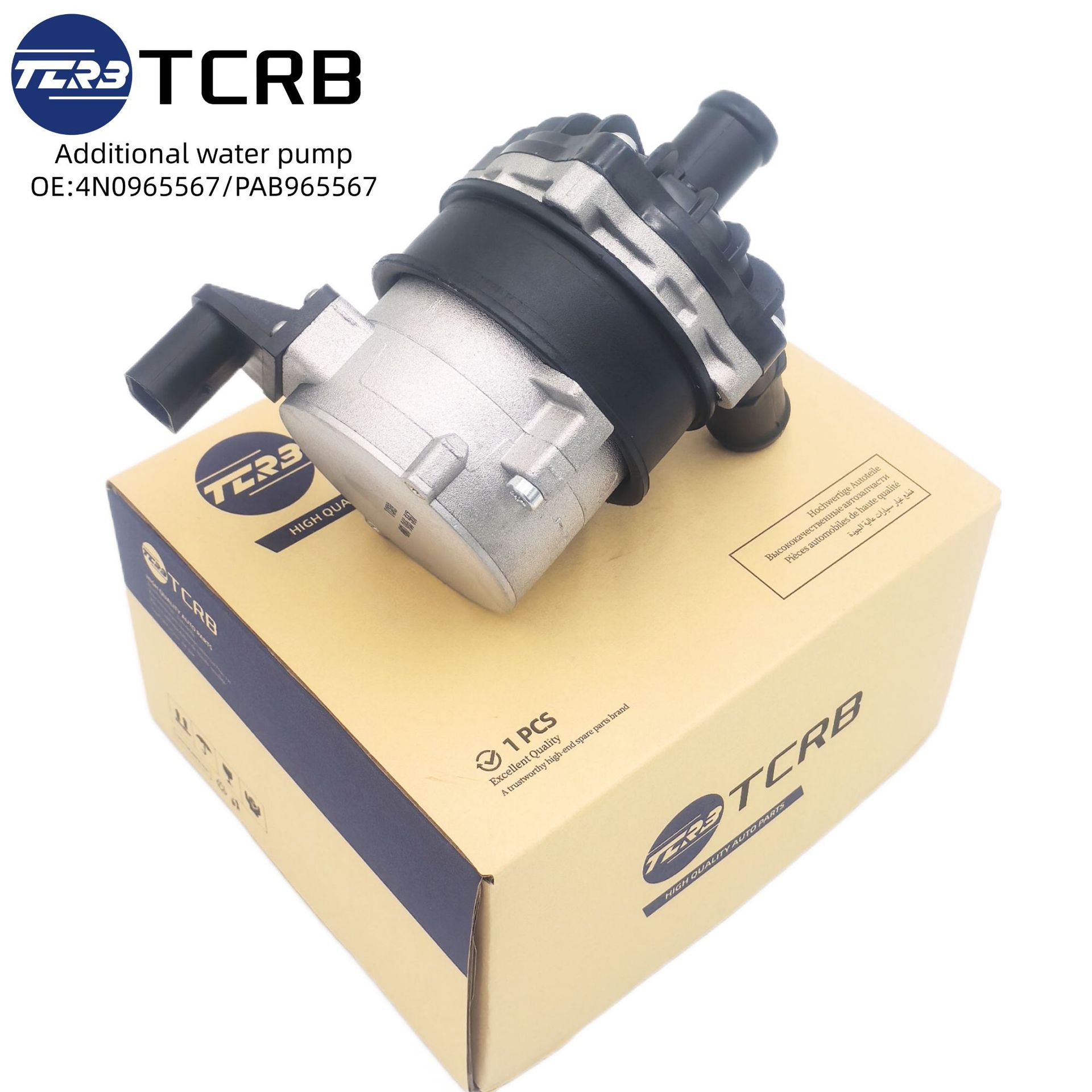 Recruit Agent Tcrb Pab965567 Suitable for Bentley Porsche Audi Additional Water Pump 4N0965567
