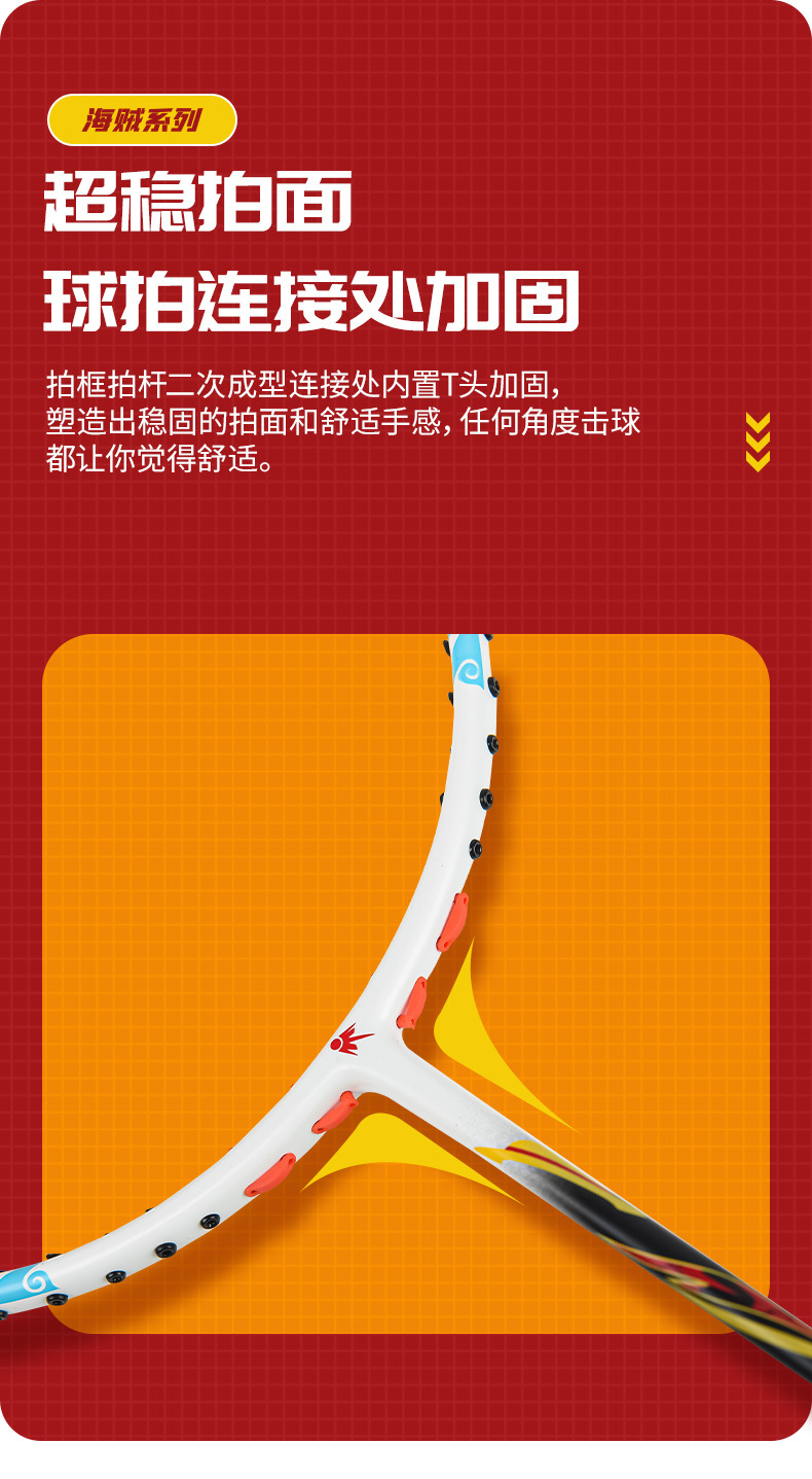 详情_09.jpg