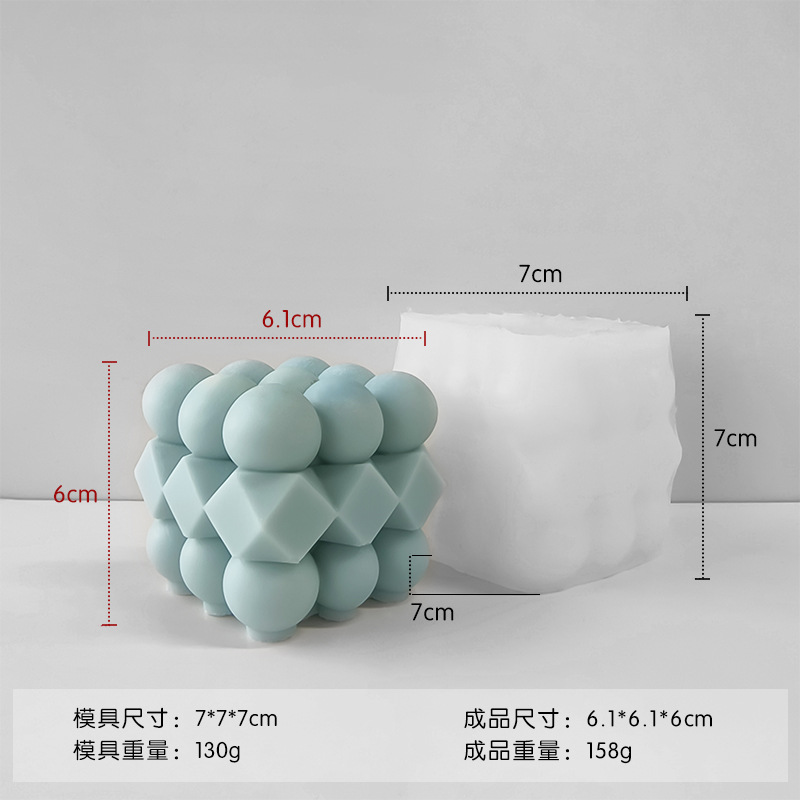 Jiahuimei Geométrico Rubik Cube Molde de vela de aromaterapia Diy Piedra de expansión Aromaterapia hecha a mano Molde de silicona