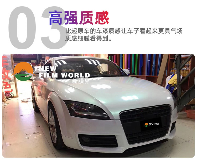 钻石白变_04.jpg