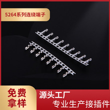 Sҹ5264B@5264-TƬӾ2.5mmgP