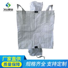 ΣUƷb늇WƷ̫Ռ늼bXĤ