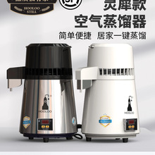 ���J���sˮ�C��¶�C���ͼ�¶���s�CС�ͼ������s��ᄾƙC�׾���ˮ