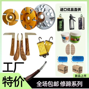 ���㵶�P��ţ���㵶������ţ���ĥ�C�X��늄�����Pţ�����㵶