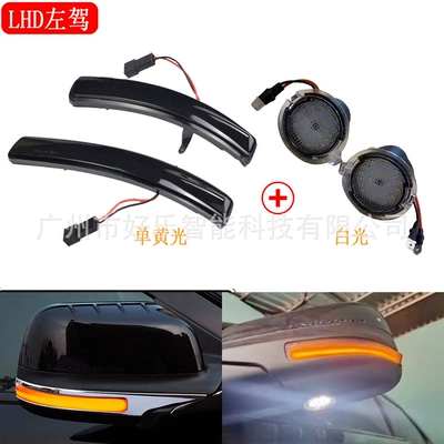 Running Water Turn Signal, Dönmə işıqları - cd-018-blackened-flowing-water-single-yellow-light-turn-signal-white-light-water-pit-light-left-hand-drive