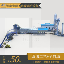 �����S�Ҷ��Ƽӹ��t�����������O�� ľ���������a�� ľ��ȫ�ۙCе