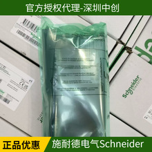 ʩ ��  �´���SP-59607-B21-8-2 + CCT640 SP-59607-B21-8-2 +CCT