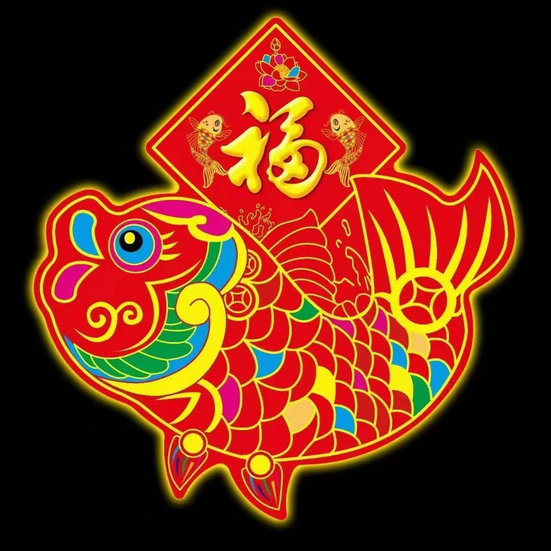 过年装饰福字灯笼街道树木亮化灯户外防水挂树灯新年春节锦鲤鱼灯