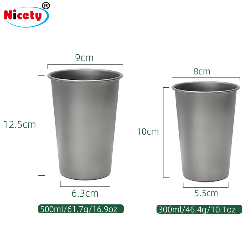 티타늄 맥주잔 8cm