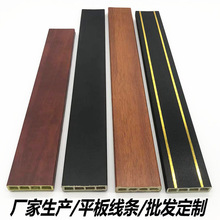 �S����ľ�w�S���ƽ���b��l��ʽ������߅�������O��ƽ�����_��