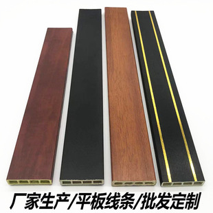 �S����ľ�w�S���ƽ���b��l��ʽ������߅�������O��ƽ�����_��