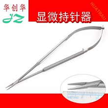 �@΢������t�ÿp��ᘳ���Q��������������g��еֱ���^���R��е