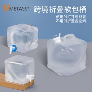 �ۯBˮ��ܛ����ԇ��Ͱ���σ�ˮͰ��״�ơ��1/2/4/5KG10��20L����