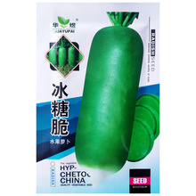 ���Ǵ�ˮ���}���N�����֭���rʳ�}���_���N�����r�Ҳˈ@�߲˷N��