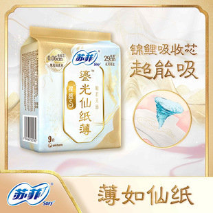 �K�����l��Ʒ��������̹��ɼ��������l�����\���l��������250