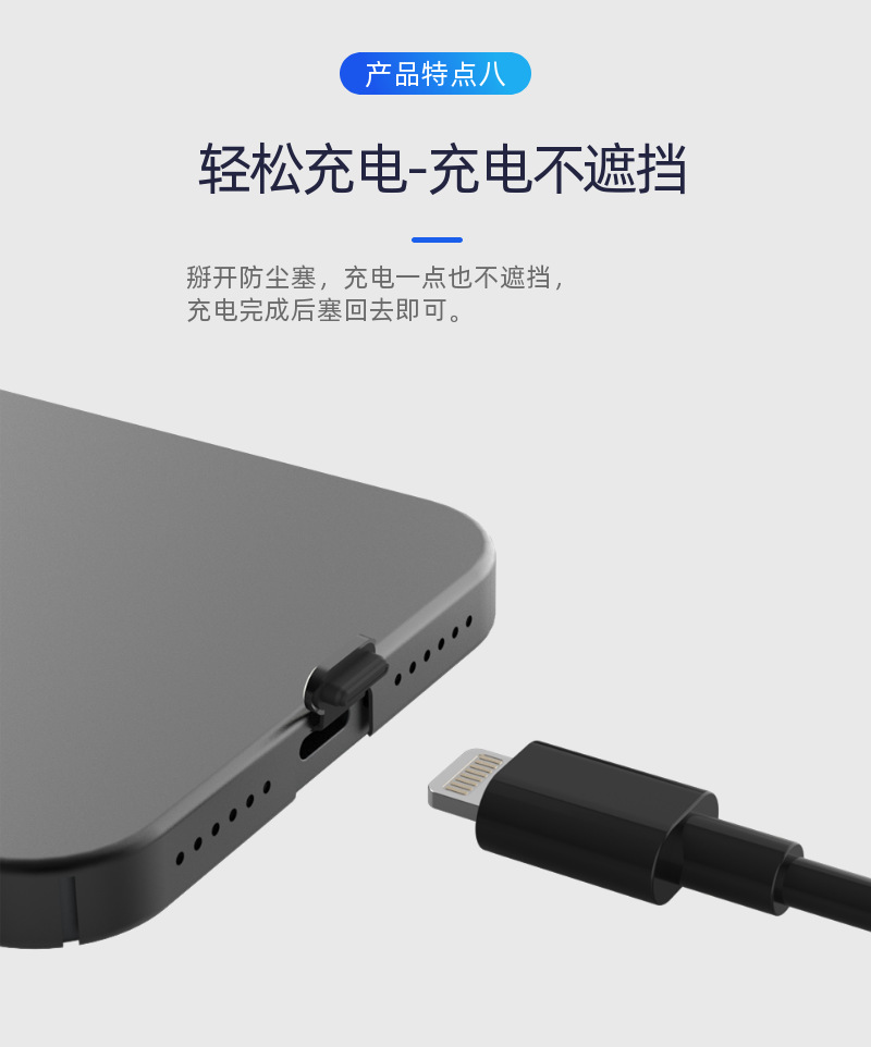 小猫详情-13.png