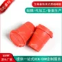 固体定制美式防弹咖啡粉