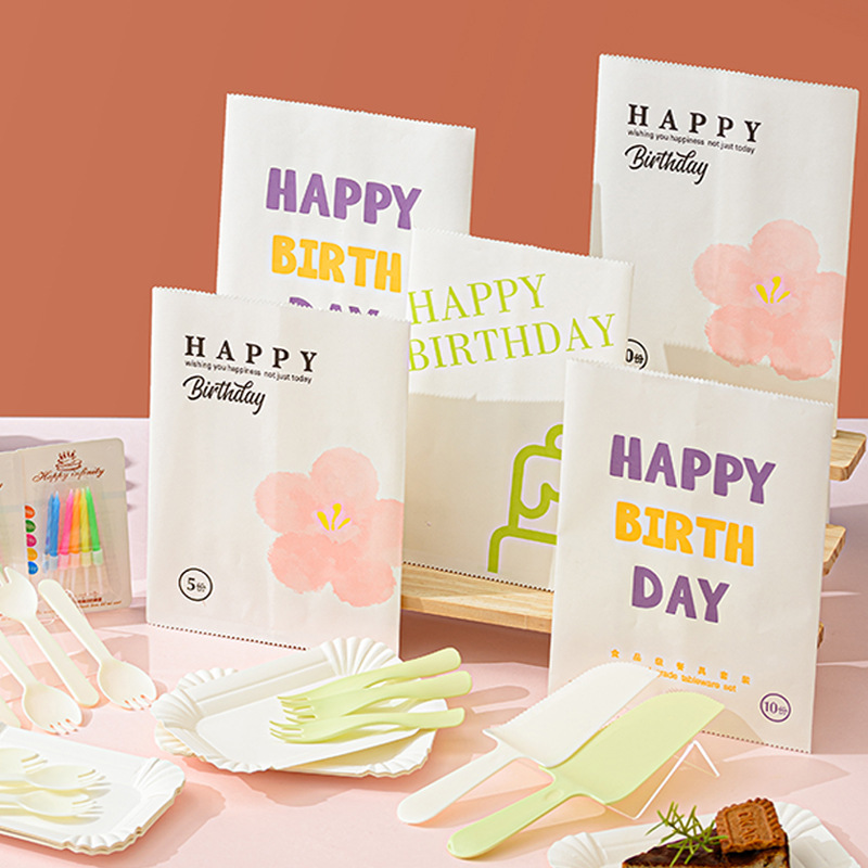Birthday Cake Plate Cutlery Set Disposable Thickeneded Paper Plate Plastic Baking Fork Environmentally Friendly Paper Bag Tableware