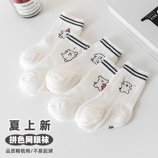 ��ͯ�m�Ӵ����¿���ͯŮͯ�W����Ͳ�m��ͨ�����m͸�ⱡ�����m