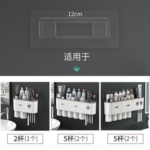 Bathroom shelf patch toilet tissue box bathroom supplies traceless adhesive patch double-sided adhesive buckle film