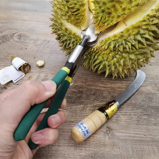 Lanmei Durian Clip to Open Durian Knife Shell Opener to Open Durian Artifact to Peel Durian Artifact to Open Durian Pliers
