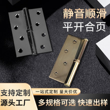 Óж����o���S�мӺ�3��4��ƽ�_����T���q朿ɲ�ж���̶���