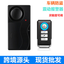����ң���𶯱�����  ������������  ��������Ӧ����������SF04R