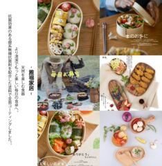 2023yfjy新款新品餐具便當盒木質單層 雙層兒童飯盒野餐餐盒批發