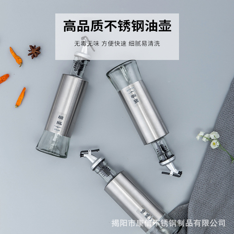 Aceitera de Vidrio con Dosificador de Acero Inoxidable para Cocina