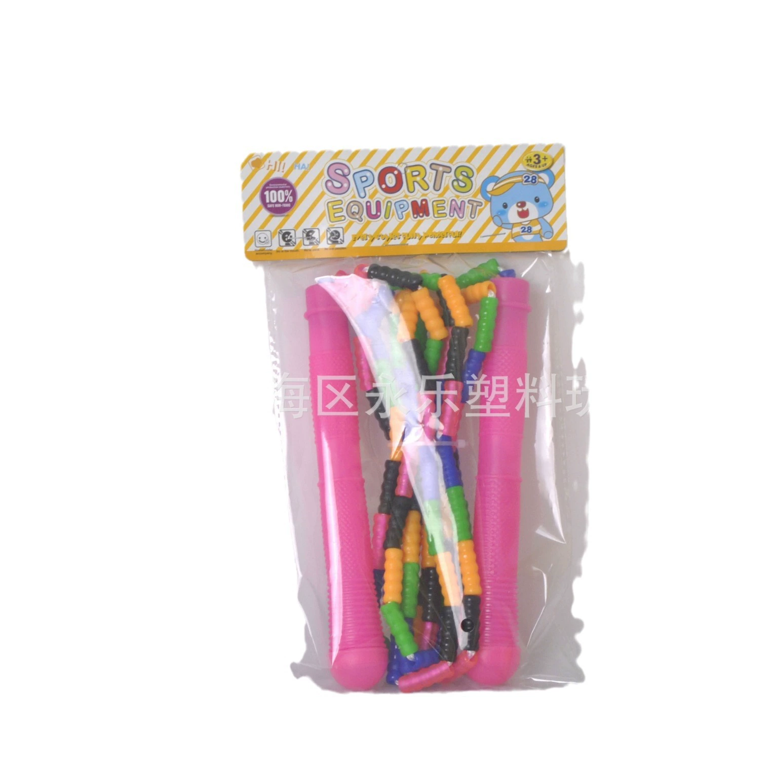 Мягкие бисерные скакалки для детей Интерактивные спортивные игрушки