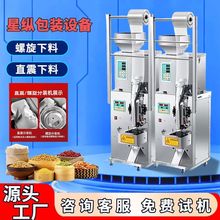 ȫ�ԄӰ��b�C����ݽz�w����ĩ�{�ϴ��ݲ�����s�Z�Q�ض���һ�w�C