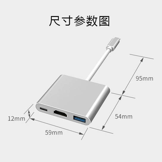 [ docking station D01 ] Kuxiang док-станция Type-C на HDMI многофункциональный тройной конвертер