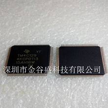 TM4C1294KCPDTI3R ���bTQFP-128 ΢������оƬ��Ƭ�C MCUȫ��ԭ�b