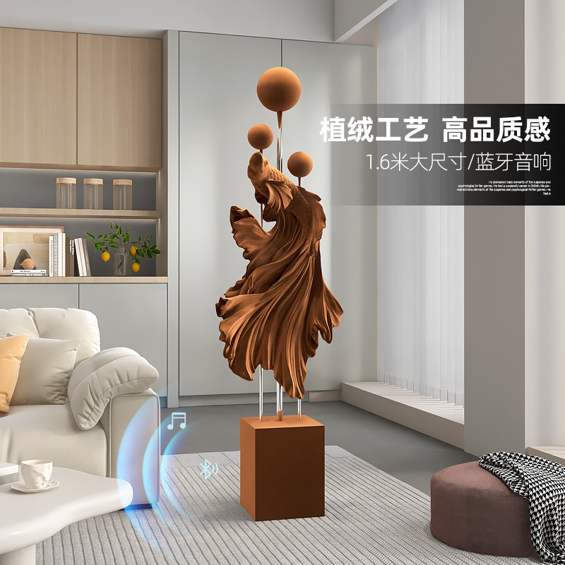 Dou Yu Sculpture Large Living Room Floor Decoration Porch TV Cabinet Sofa Next to Home Decorations Hotel Lobby