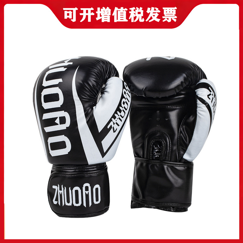 Zhuoao adult boxing gloves children sandbag gloves sanda boxing gloves youth training Thai boxing fighting