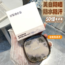 ׷|BB˪ˮ āٰײÓy 50˪