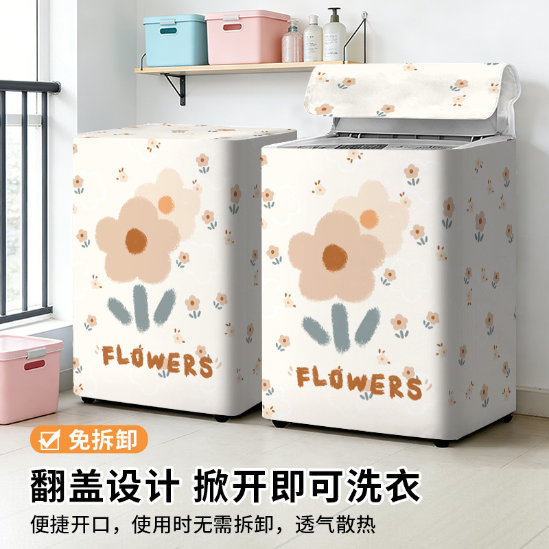 Washing Machine Cover for Haier Little Swan, Waterproof and Sun-Proof Cover, Dustproof Cover, Simple Version, Balcony Heat Insulation and Light-Blocking Cover Washing Machine Cover for Haier Little Swan, Waterproof and Sun-Proof Cover, Dustproof Cover, Simple Version, Balcony Heat Insulation and Light-Blocking Cover