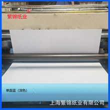 �����{����80g���̼������{�D��A3���┵�a��ӡ�{�D�������{A4ƽ