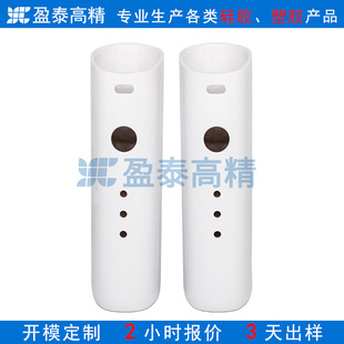 С��������z�⚤ ������ӽ^��������� ӯ̩ȫ�Ԅ�ע�܏S���