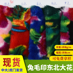 Դ�^�S�ҿ��ë�q��߷��b�Ҽ����� �F؛��ëӡ�|���󻨽q��