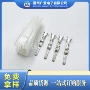 国产3stdcy4m06wdj70413y-2汽车连接器
