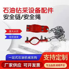 其他石油设备;其他紧固连接;旋塞阀