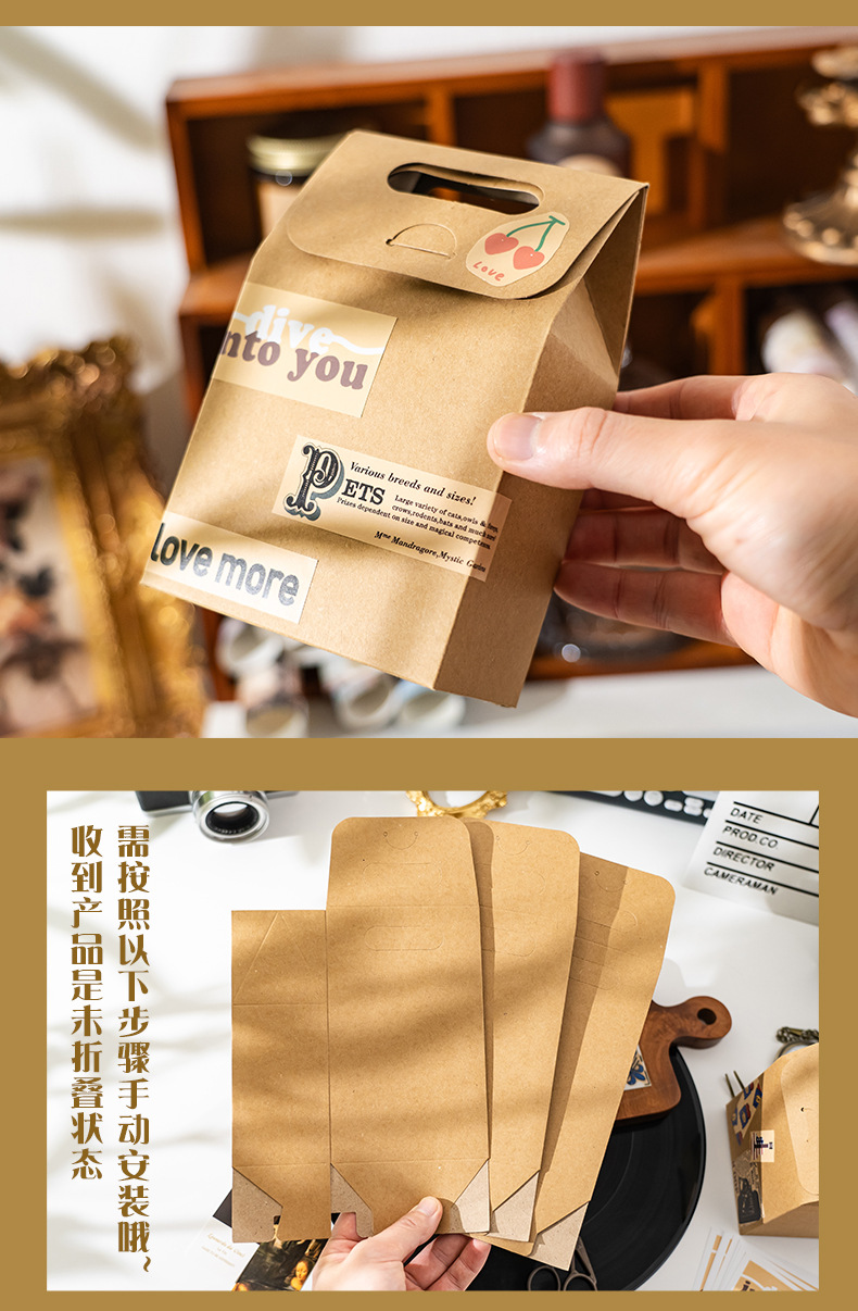 牛皮纸纸盒（_07.jpg