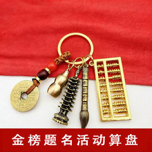 �S��ֱ�N�S�~���J�Ĳ���耳׿۷¹�����~�X耳ג���͹ń����Ʒ