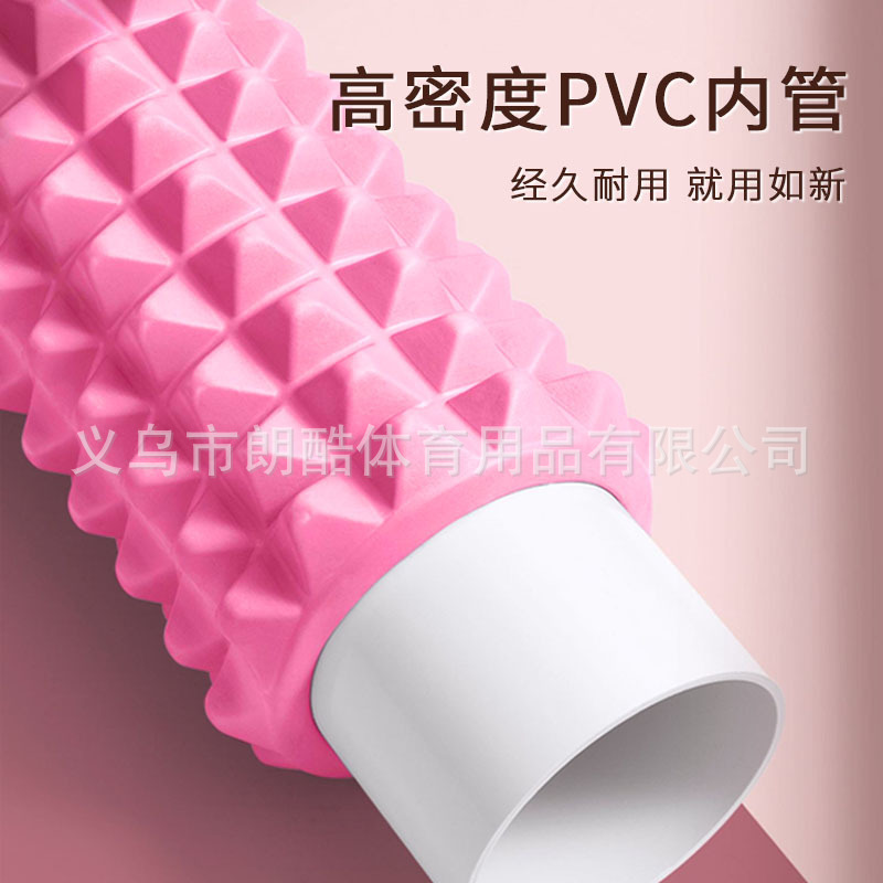 EVA hueco columna de yoga equipo de masaje rodillo de espuma eje femenino entrenamiento de Pilates suministros de yoga equipo auxiliar