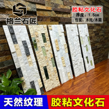�zճ�Ļ�ʯ�e��ͥԺ�������¹���Ȼ�Ļ�ʯ��ˮ���⾰�^ʯ��