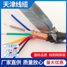 ����Ӌ��C��|��ȼӋ��C������|���΃x����̖��|��ȼ������|