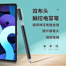 �p���^�|����ݹP����ipad�֙C�Pƽ���֌��P�|���P��׿iosͨ��