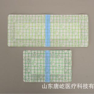 PUĤ��ˮ͸������ϴ�̶�ʽ͸�������z���N���l